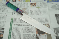 Tsunehisa Migaki AS  240mm Gyuto Custom #1 - RealSharpKnife.com