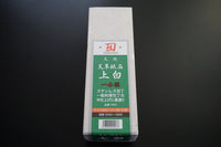 Amakusa White Natural Whetstone - RealSharpKnife.com
