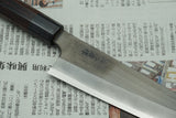 Nigara Hamono SG2 210mm Kurouchi Gyuto - RealSharpKnife.com
