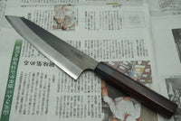 Nigara Hamono SG2 210mm Kurouchi Gyuto - RealSharpKnife.com