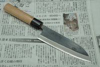 Muneishi 165mm Santoku Stainless Clad - RealSharpKnife.com