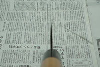 Muneishi 150mm Santoku Stainless Clad - RealSharpKnife.com
