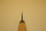 Hinokuni Shirogami #1 210mm Gyuto - RealSharpKnife.com