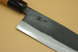 Hinokuni Shirogami #1 180mm Santoku - RealSharpKnife.com
