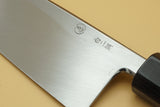 Tadokoro Hamono W2 180mm Deba - RealSharpKnife.com