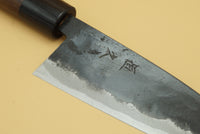 Tsunehisa Shirogami #2 Kurouchi 165mm Funayuki - RealSharpKnife.com