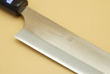 Gihei Zuika ZDP-189 210mm Gyuto - RealSharpKnife.com