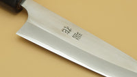 Gihei Zuika Kengata ZDP-189 120mm Petty - RealSharpKnife.com