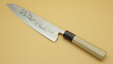 Fujiwara Maboroshi 240mm Gyuto - RealSharpKnife.com