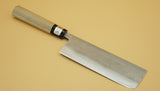 Fujiwara Nashiji 165mm Nakiri - RealSharpKnife.com